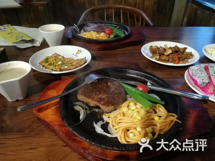 豪德亨牛排自助餐厅(上饶县店)图片 第1张