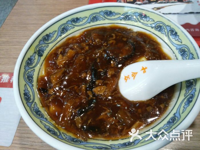 卤汁豆腐脑