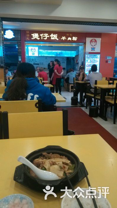江北区 观音桥 小吃快餐 快餐简餐 千味寻黄焖鸡米饭(观音桥店) 默认