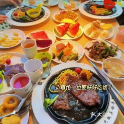 【豪德亨牛排自助餐厅(新干国光百货店】电话,地址,价格,营业时间(图