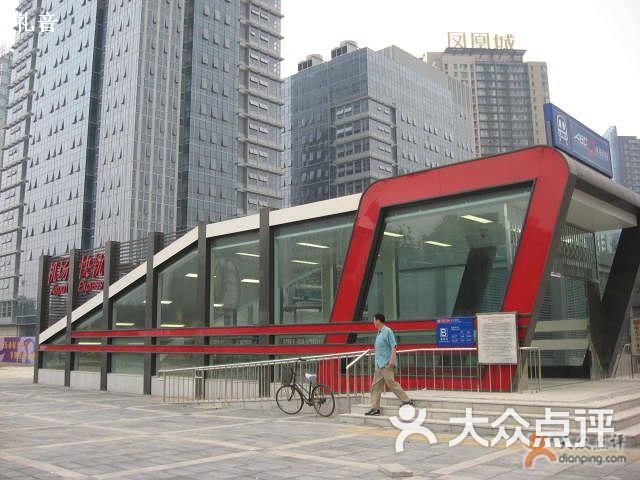 地铁机场快线-机场快轨三元桥站图片-北京生活