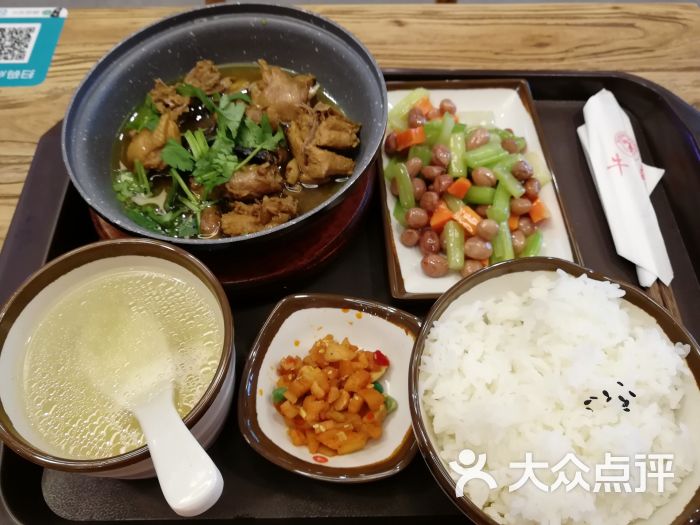 嗨·牛哥(中式牛排快餐连锁)小鸡蘑菇饭套餐图片 - 第9张