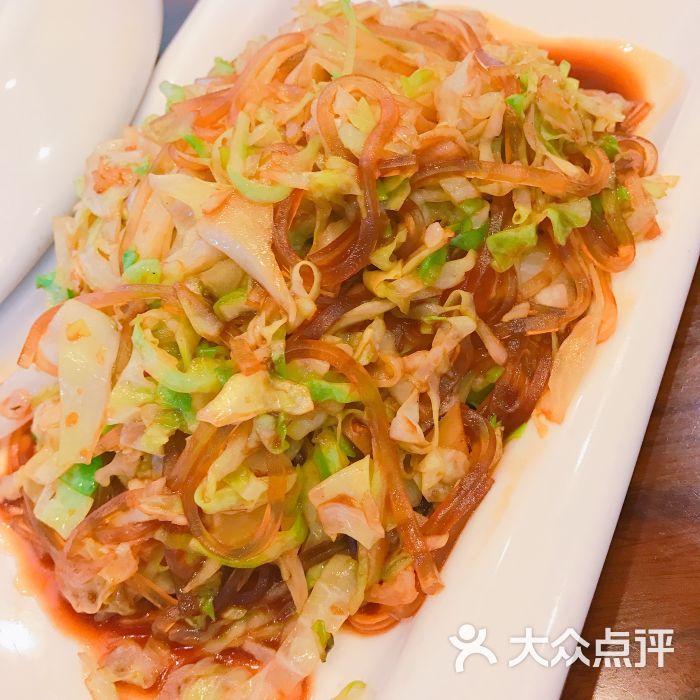 包菜水晶粉