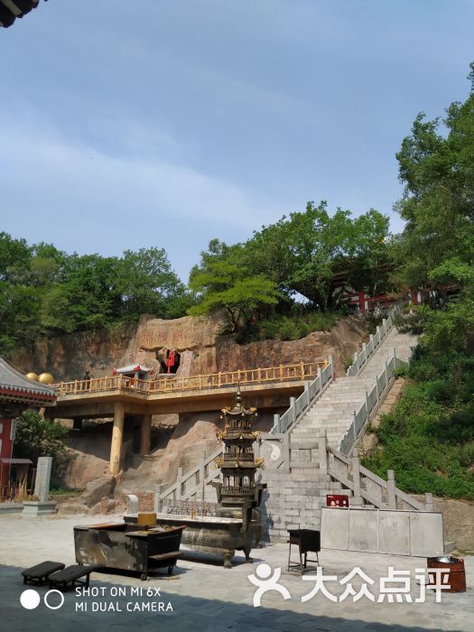 中华寺风景区图片 - 第13张