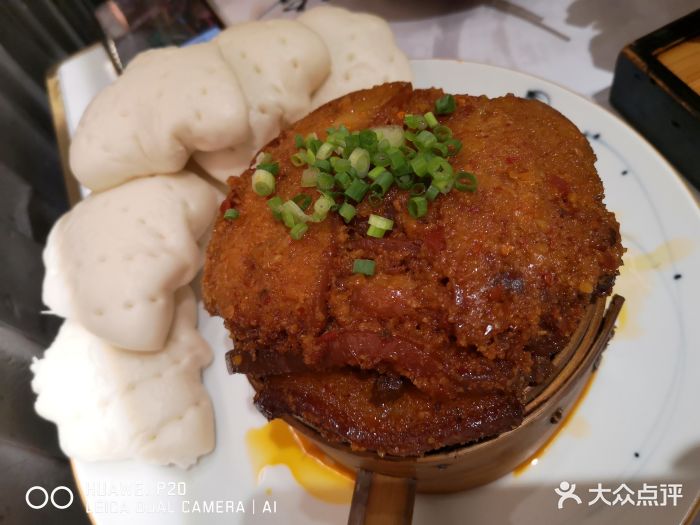 私飨意境文化川菜(远洋太古里店)荷叶饼粉蒸肉图片