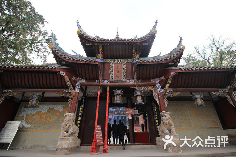 圣寿寺图片 - 第12张