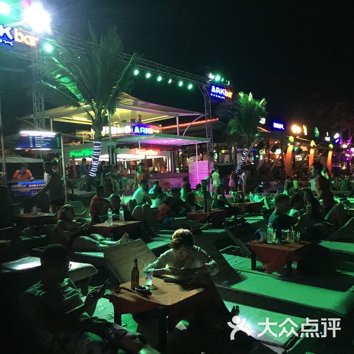 ark bar beach club