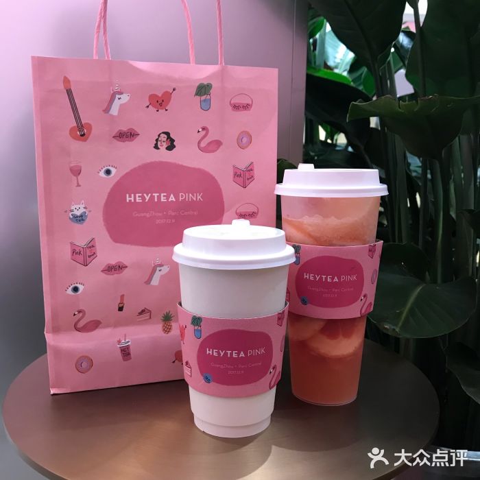 喜茶(天环广场负二楼pink店)芝芝嫣红图片