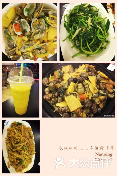 温州炒螺王(中山店)-美食-南宁美食-大众点评网海南节目图片图片