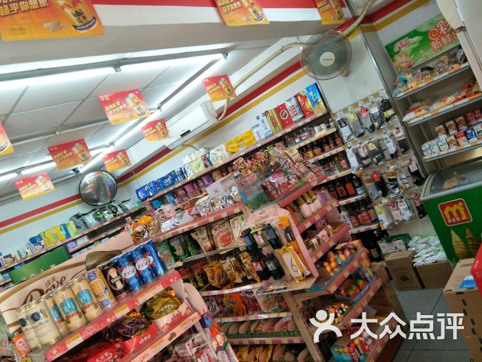 美宜佳店内环境图片 第16张