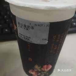 为你歌唱曲谱戴玉强