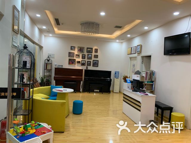 欣欣琴行(宝龙广场店)课程_价格_简介_怎么样-郑州学习培训-大众点评