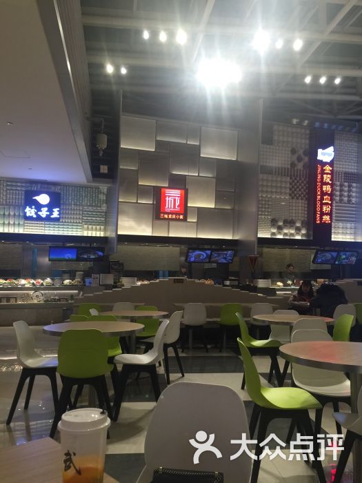 食悦天美食广场(华润万象城店)图片 第2张