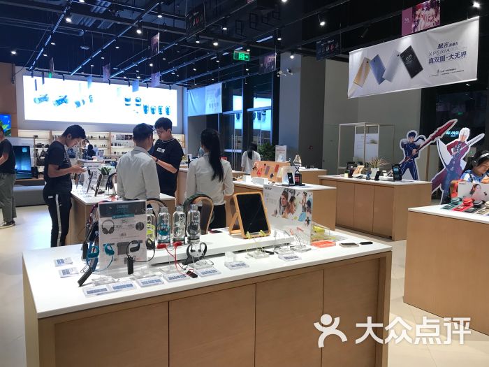 Sony Store索尼直营店(深圳深业上城店)