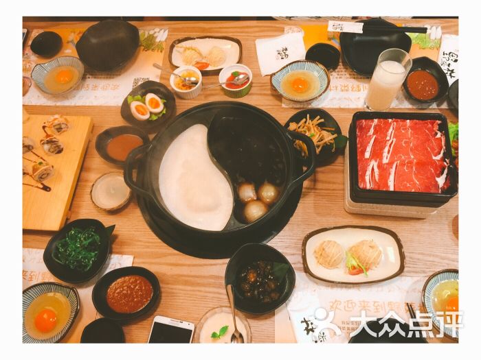 伊豆野菜村(金地中心店)的点评