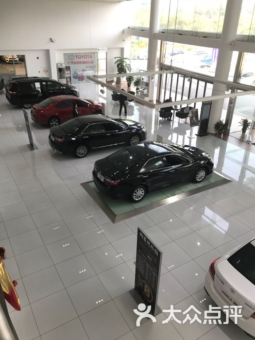 广汽丰田和展4s店(闵行店)图片 第2张