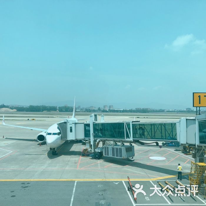 奥凯航空