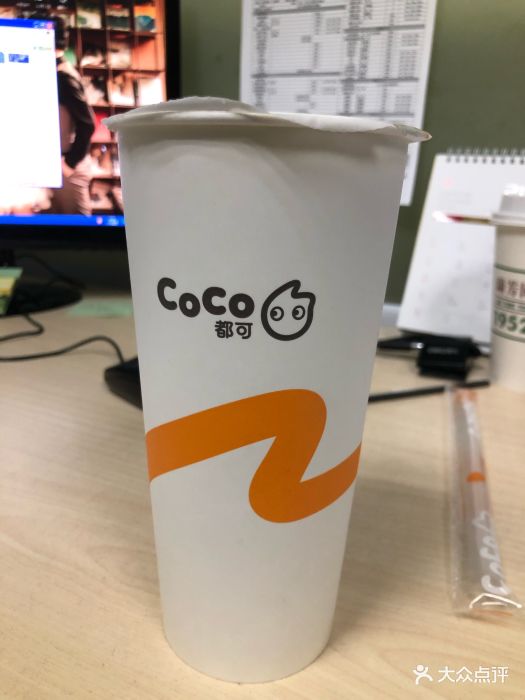 coco都可(西单大悦城店)青稞奶茶图片 - 第1张