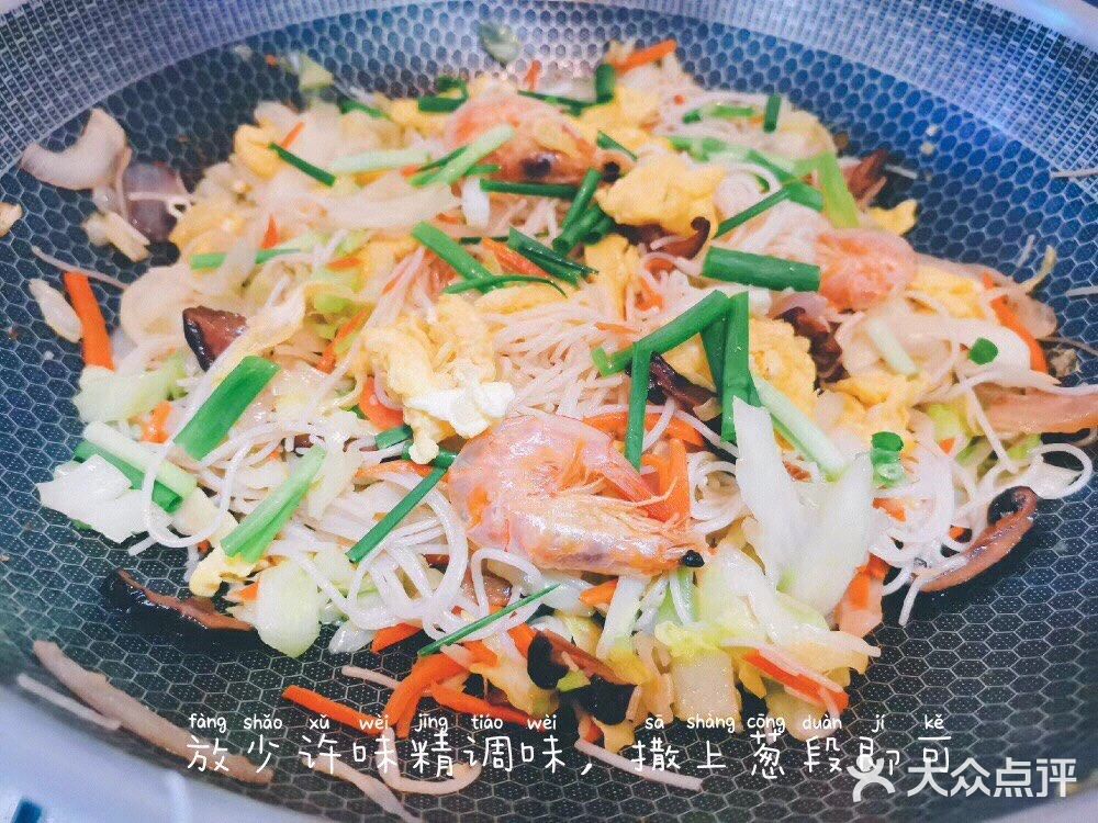 区域特色美食之温州炒粉干