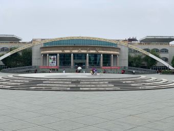 武当山大剧院