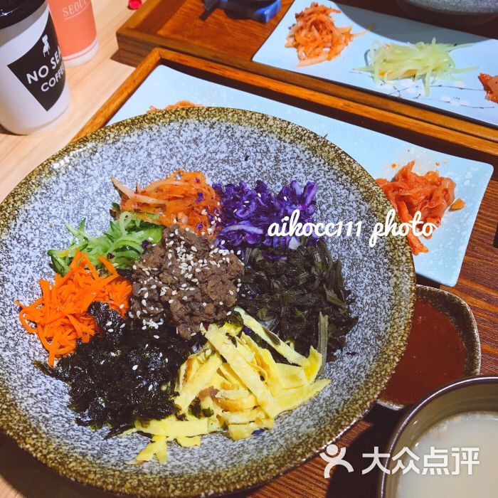 山蓟菜牛肉拌饭