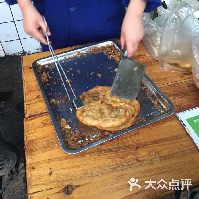 曹张鸡子大饼