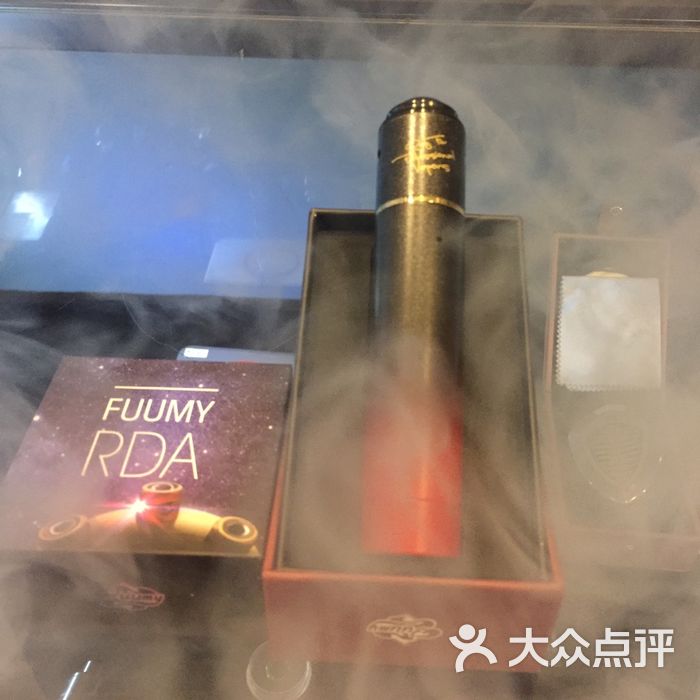 岚山蒸汽电子烟 vapeparamount
