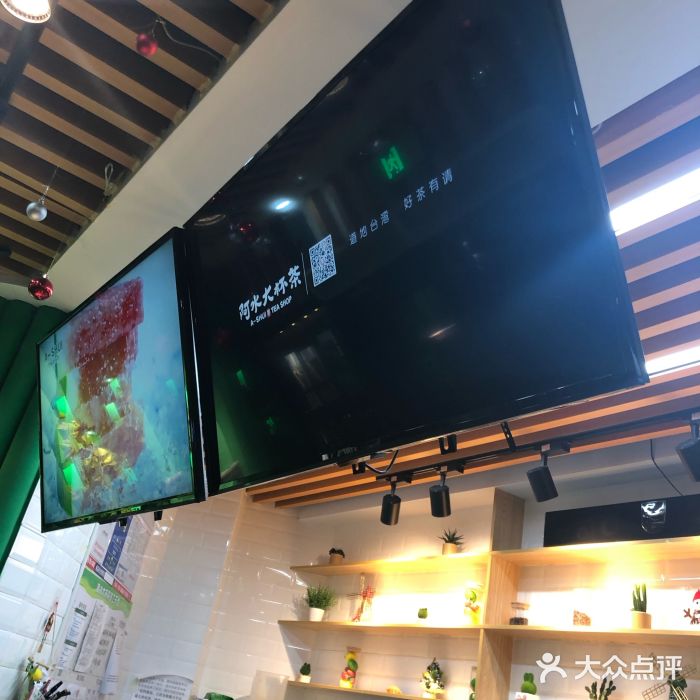 开一家阿水大杯茶一共得多少钱?2021年收费价目表火热