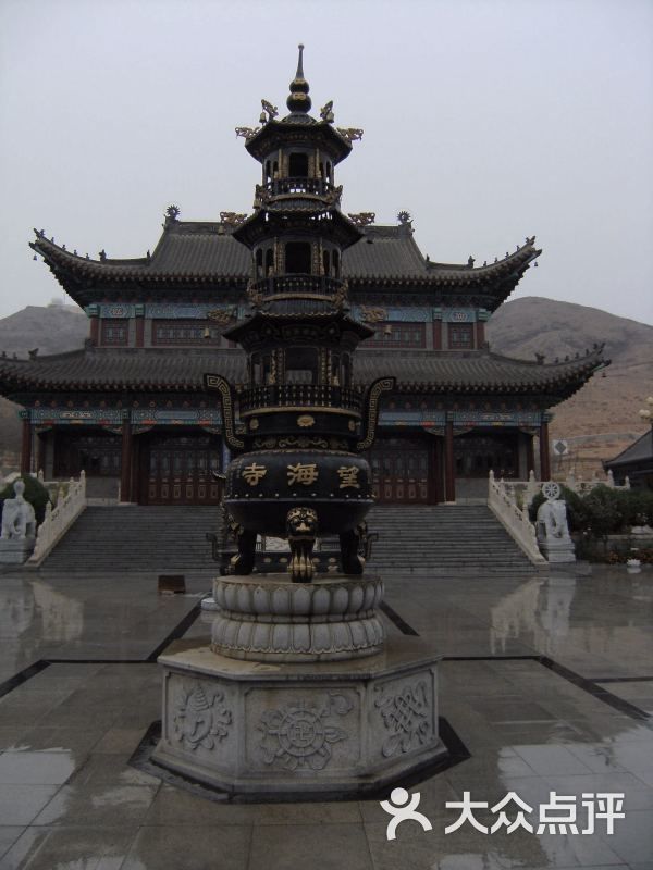 望海寺-望海寺.香炉图片-兴城市周边游-大众点评网