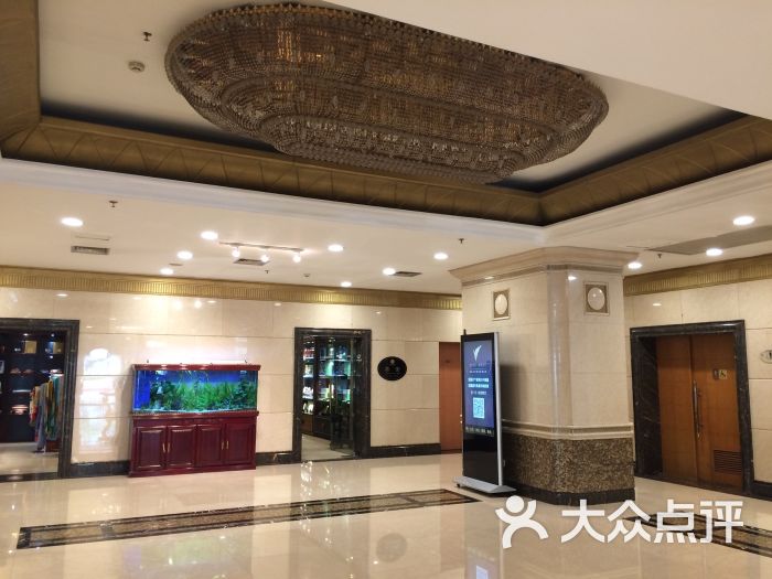 锦江福建大厦-图片-北京酒店-大众点评网