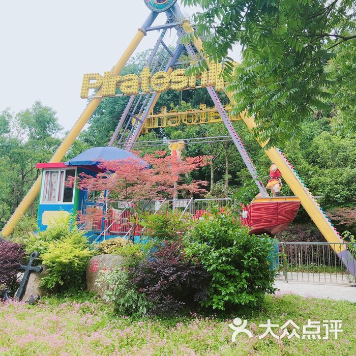 杭州少年儿童公园