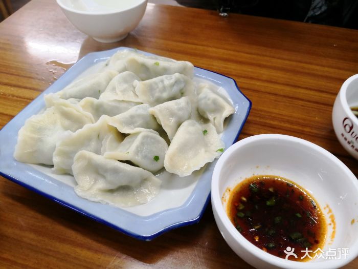 乐回头饺子店荠菜鸡蛋饺子图片 第2张