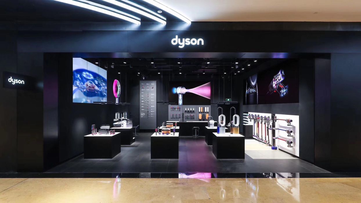 dyson戴森门店地址,电话,价格,团购,营业时间(图)