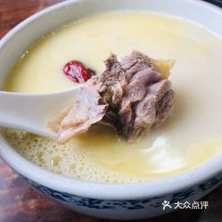 山姜头鸡汤