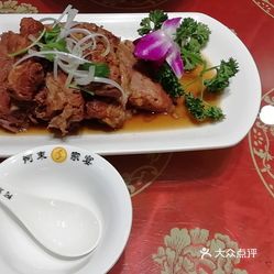 【河东家宴(锦绣店)】电话,地址,价格,营业时间(图) - 运城美食