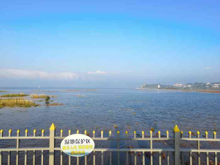 北戴河湿地公园