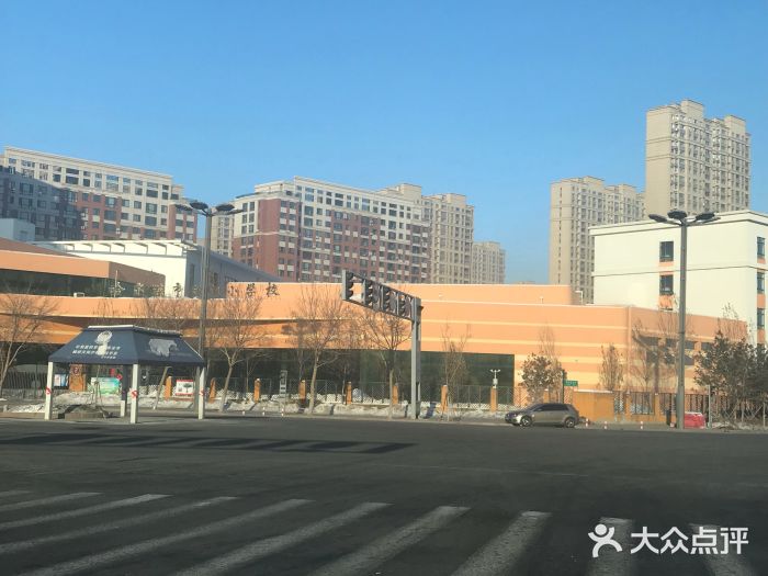 继红小学(哈西校区)图片