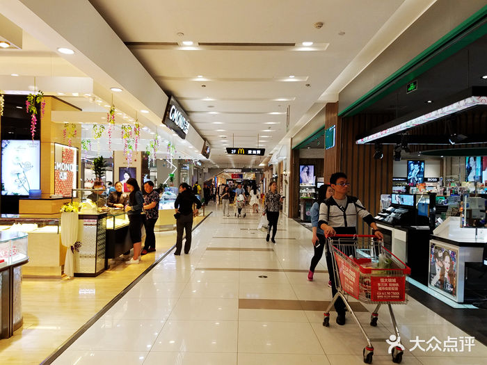 凯德广场(魅力城店)图片 - 第432张