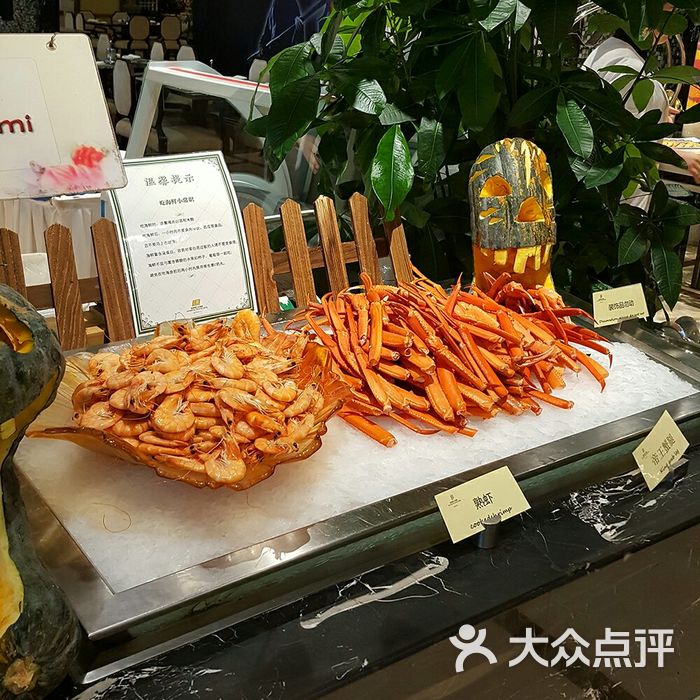 岚桥锦江大酒店瑞泰西餐厅图片-北京自助餐-大众点评网