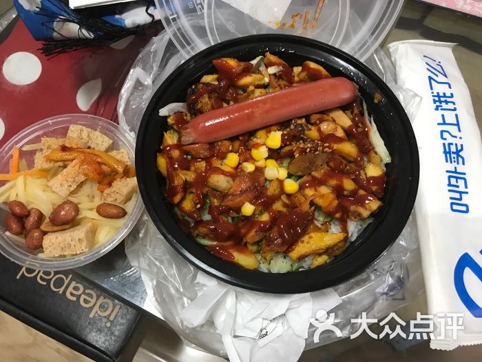 烤肉拌饭脆皮鸡饭图片 第4张