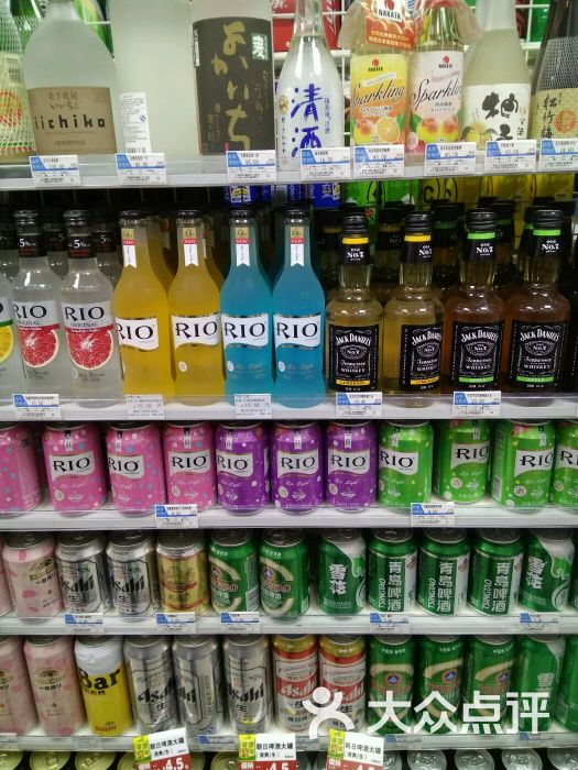 罗森(七七街店)图片 - 第6张
