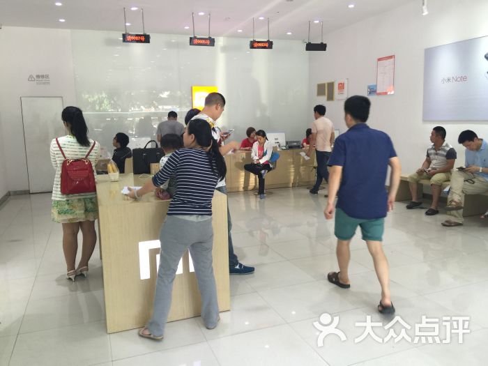 小米售后维修服务中心怎么样 61TMtAPlM941tvCk--wQFEs7UMNgNsVE5xI_7NgyebyfCk7DH6z8B4ncORz8P0FjTYGVDmosZWTLal1WbWRW3A.jpg