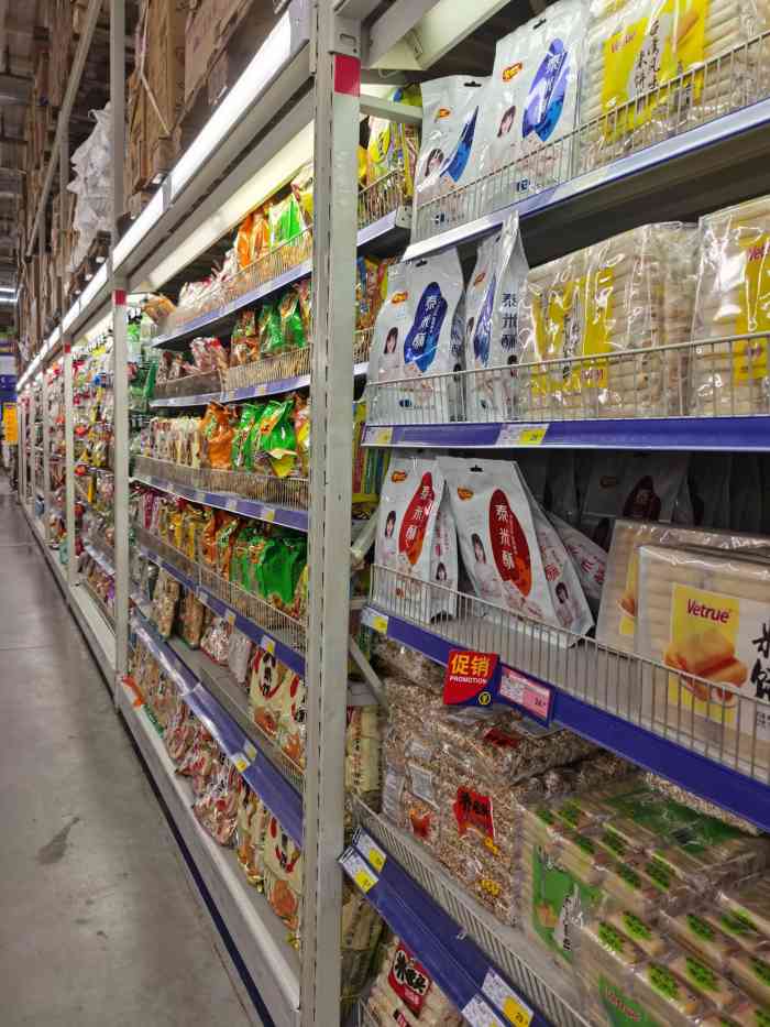 麦德龙(郑东商场店"郑州唯一的一家仓储式超市 品类非常齐全.