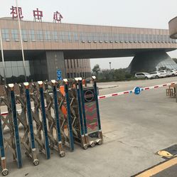 洛阳广播电视中心