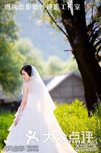 清风婚纱摄影_婚纱摄影(2)