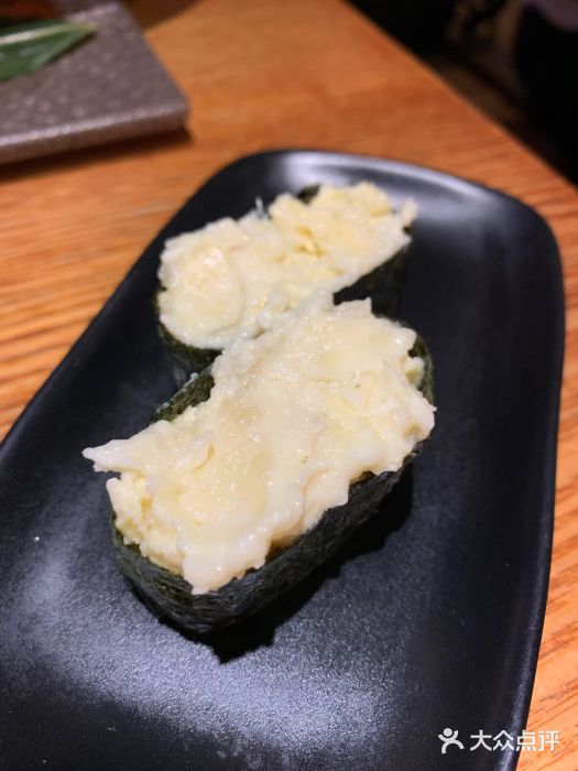 猫山王榴莲军舰(两贯)