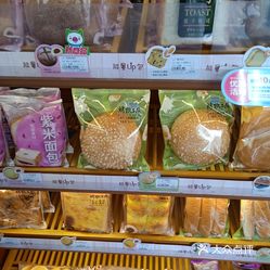 江干区  钱江新城  全家便利店(景昙路店)  很喜欢在全家解决早餐,一