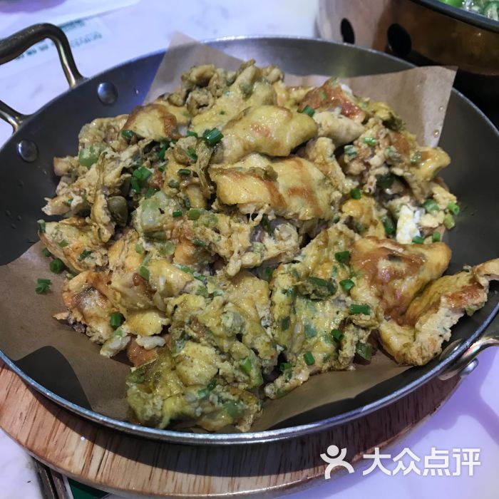 星怡会(苏州中心店)永记蚝煎图片 - 第2张