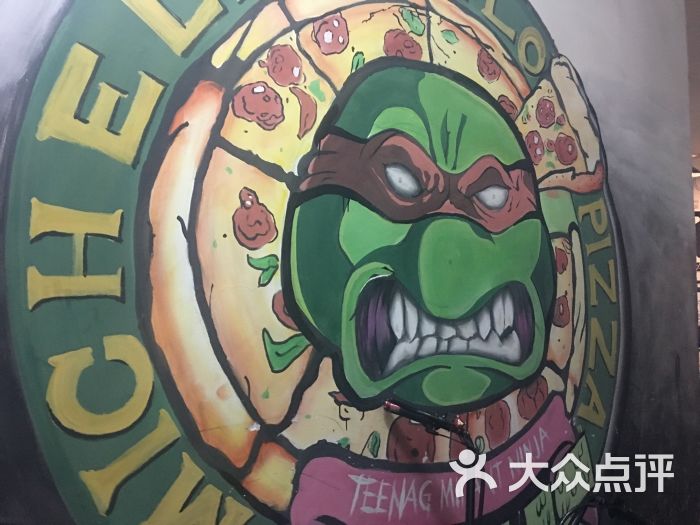 turtles power pizza(忍者神龟披萨)图片 - 第1张