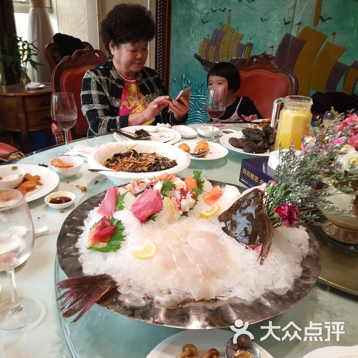 紫航海鲜大饭店
